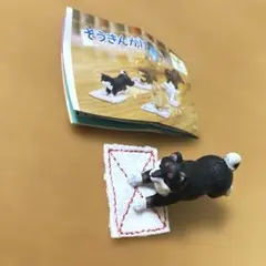 2026年最新】カプセル豆しばの人気アイテム - メルカリ