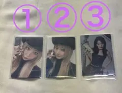 Lesserafim SAKURA サクラ　トレカ　ウエハース　3枚セット