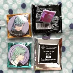 うたプリ　タブナイ　藍ちゃん　リンライ