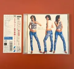 Item thumbnail for item 5d89a3cc-8c74-4d24-b3f9-88fb56b605a4