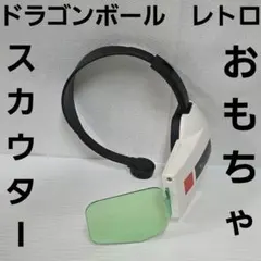 Item thumbnail for item 9bad8676-aa85-4d61-a880-017b8e14192a