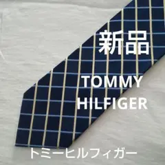 あさみん様 リクエスト 2点 まとめ商品