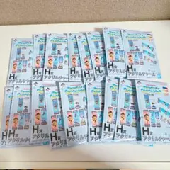 一番くじ ドラゴンボール H賞 アクリルチャーム　未開封　17点セット