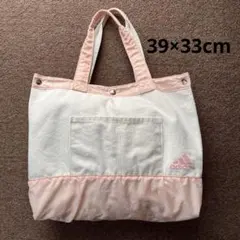 アディダス 大きめトートバッグ キャンバス 生成り×ピンク 内ポケット付き