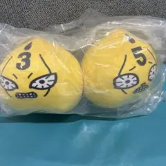 一番くじ ジョジョ G賞もちもちもっち ピストルズ No.3No.5