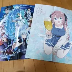 上伊那ぼたん、酔へる姿は百合の花 カラオケの鉄人 ビジュアルカード