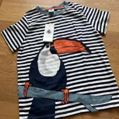 新品未使用　プチバトー　ボーダーTシャツ　8ans 128cm 120-130のサムネイル