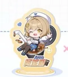 ゆあ様専用ページ