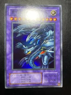 遊戯王 究極の青眼竜 スーパー 良品~美品 2期 良品】遊戯王 2期 青眼の究極竜 P3-01 スーパーレア - メルカリ