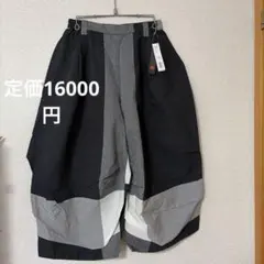 Item thumbnail for item e78d5d4b-b7c4-4ab1-ad89-16d699ba0825