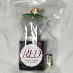 Ryosuke Yamada LIVE TOUR 2025 RED ペンライト