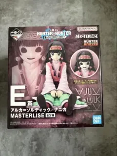 HUNTER×HUNTER アルカゾルディック MASTERLISE E賞ナニカ