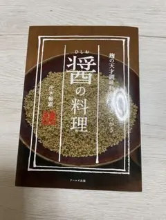 Item thumbnail for item 6fb5d373-9f72-4520-9b27-fff1a53bc64f