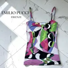 2026年最新】emilio pucci スカートの人気アイテム - メルカリ