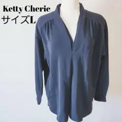 【上品】Ketty Cherie Vネック 長袖 シャツ ネイビー 紺のサムネイル