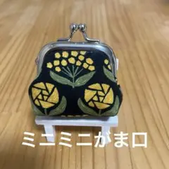 Item thumbnail for item aeca20cc-71d2-4069-9e07-f47397bcf7a7