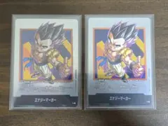 2026年最新】ゴテンクス フュージョンワールドの人気アイテム - メルカリ