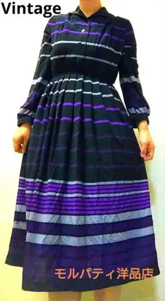 Vintage　黒紫　ストライプ 　長袖ワンピース
