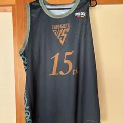 Item thumbnail for item c561aefc-7e70-4480-b355-ff5e59a447f8