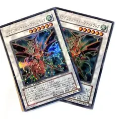 2026年最新】ドラグニティナイト－アラドヴァルの人気アイテム - メルカリ