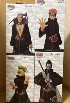 2025年最新】一番くじNARUTO鬼鮫の人気アイテム - メルカリ