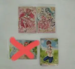 わんだふるぷりきゅあ！ウエハース まとめ売り 3枚セット