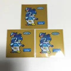 ⑭《ポケモンパン デコキャラシール 第200弾　3枚セット》