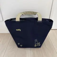 miffy ネイビー　ミッフィー　保冷バッグ　サーモス