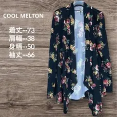 COOL MELTON フラワープリント カーディガンのサムネイル
