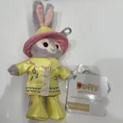 香港ディズニー ステラルー ぬいぐるみキーチェーン
