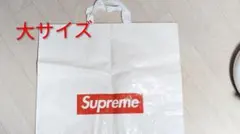 Supreme ショッパー 大 Lサイズ ショップ袋 Box Logo