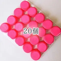 ペットボトルキャップ20個 コントレックス ピンク