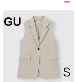 GU ベージュ ノーカラーベスト S
