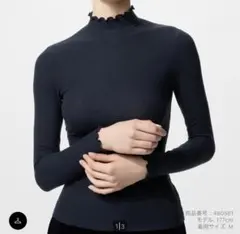 【新品】ユニクロ 極暖ヒートテックカシミヤブレンド リブハイネックXL ネイビー