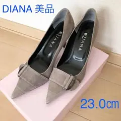【美品】DIANA ダイアナ パンプス　ハイヒール　23㎝　スエード　グレー