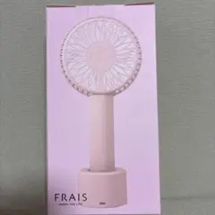 にじ様専用