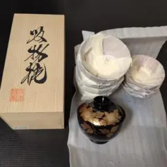 山中漆器　 吸物椀 5個セット　箸付きのサムネイル