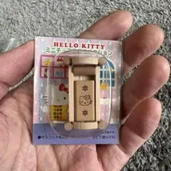 Item thumbnail for item fa9f99c6-6135-4922-8227-e468bf45d957