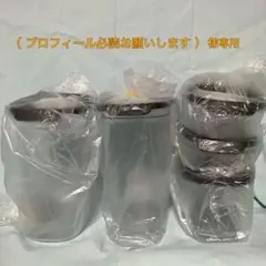 2026年最新】タッパーウェアウルトラクリアコンテナの人気アイテム