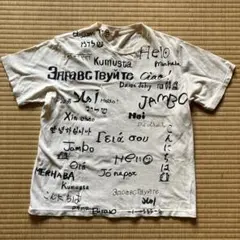 TIGRE BROCANTE 半袖Tシャツ 世界の挨拶柄のサムネイル
