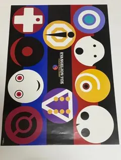 エヴァンゲリオン　EVANGELION ポスター
