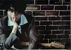 Item thumbnail for item 307f4e6c-908d-46a0-92a7-c96c7f5b84aa