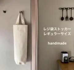 のりりん様 リクエスト 3点 まとめ商品