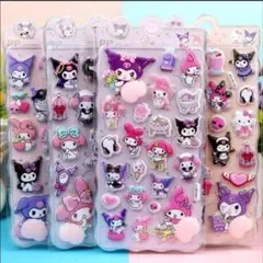 クロミ メロディ お尻3Dシール 2枚セット+人気のキャラクター１枚おまけ