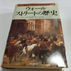 Item thumbnail for item 837d447a-9eec-45fe-9cc5-ed3fbf5e7c6f