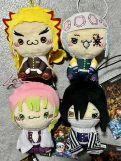 鬼滅の刃 もちぴこ マスコット vol.2 全種類セット