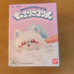 【未開封】ちいかわもっちりころりん モモンガ1点