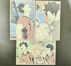 ハイキュー　メモリアルコレクション　2弾　黒尾　3個セット