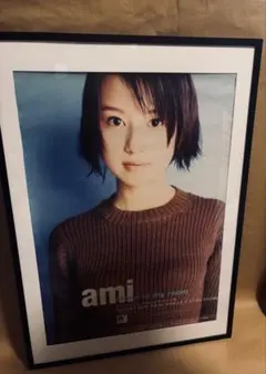 2026年最新】鈴木亜美 鈴木亜美 の人気アイテム - メルカリ