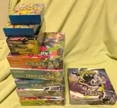 シュリンク・ボックスローダー付き 11ボックス まとめ売り - メルカリ